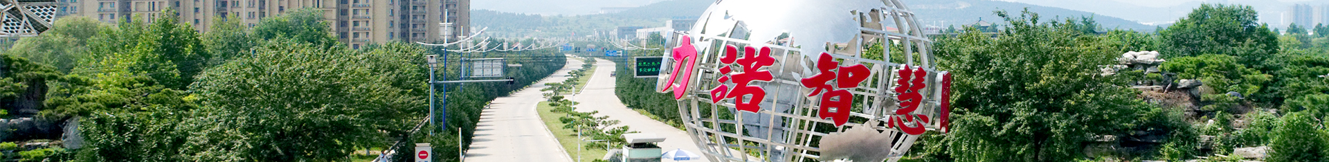 九州手机登录入口-九州(中国)
品牌
