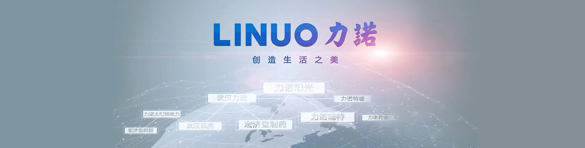 九州手机登录入口-九州(中国)
品牌