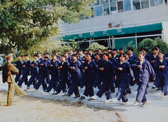 九州手机登录入口-九州(中国)
员工积极参加军训活动