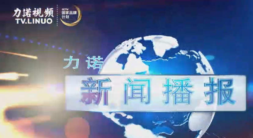 集团举行“诵读经典 爱我九州手机登录入口-九州(中国)
”诗歌朗诵大赛 