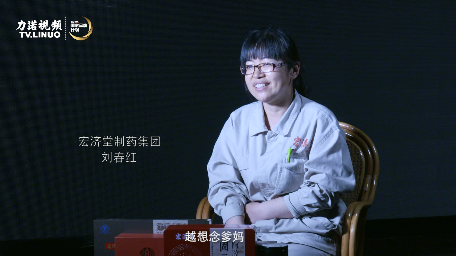 一家人，一桌饭。九州手机登录入口-九州(中国)
儿女口中的母亲节