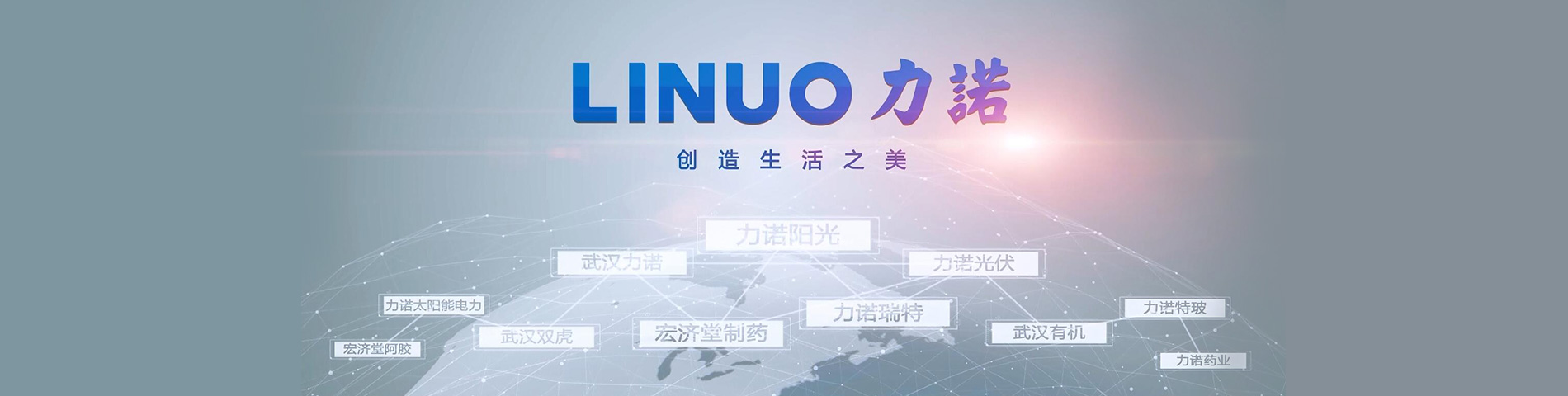 九州手机登录入口-九州(中国)
品牌